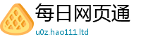 管家婆中特王中王比2025年正版资料免费最新版本大全